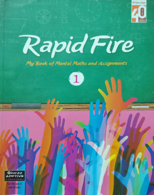 Rapid Fire Class My Book Of Mental Maths And Assignments Class 1(Pepper back, G. Vanitha)