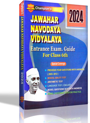 Jawahar Navodaya Vidyalaya Entrance Exam. Guide For Class 6th(Paperback, Champion publisher)