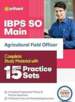 IBPS SO Main Agricultural Field Officer 15 Practice Sets 2022 (Old Edition)(Paperback, EXPERTS)