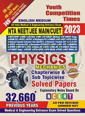 English Medium)NTA NEET/JEE MAIN Physics Chapterwise & Sub Topic Solved Papers Vol 1(Paperback, yct)