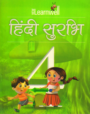 New Learnwell Hindi Surbhi Class - 4(Paperback, Hindi, KAVITA SHARMA)