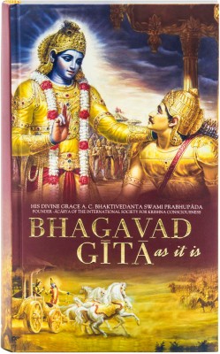 Bhagwat Gita (As It Is By Shrila Prabhupada) English Version (Hardcover, A.C BHAKTIVEDANT SHRILA PRABHUPADA)(Hardcover, Author: A.C BHAKTIVEDANT SHRILA PRABHUPADA)