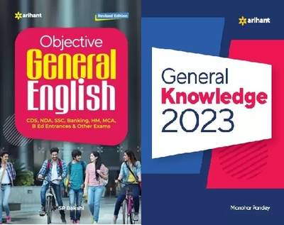 Objective General English With Arihant GK BY SP BAKSHI