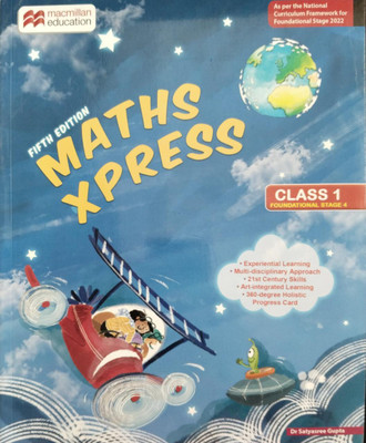 Maths Xpress-1 (Fifth Edition)(Paperback, Dr.satyasree gupta)