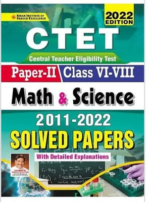 Kiran Ctet Paper 2 Maths And Science(Paperback, Kiran experts)