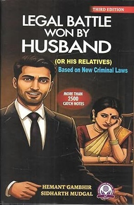 LRC'S Legal Battle Won By Husband (Or His Relatives) Based On New Criminal Law - 3rd Edition 2025(Paperback, Hemant Gambhair)