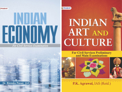 Indian Economy For Civil Services English + Indian Art And Culture English 2 Books Bundle(Paperback, Dr. Birendra Prasad, IAS, Dr. P. K. Agrawal)