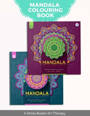 Mandala Colouring Books - Beginner And Intermediate | Level 1 & 2 | Stress Buster For Adult And Children(Paperback, Content Team at Target Publications)