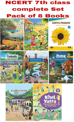 Original NCERT | Class 7 Complete Textbook Set Of 8 Books – Hindi, English, Mathematics, Science, Social Science, Sanskrit, Physical Education & Vocational Education Activity | 2024–25 Edition(Paperback, National Council of Educational Research and Training (NCERT)) Original NCERT | Class 7 Complete Textbook Set Of 8 Books – Hindi, English, Mathematics, Science, Social Science, Sanskrit, Physical Education & Vocational Education Activity | 2024–25 Edition(Paperback, National Council of Educational Research and Training (NCERT))
