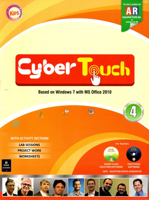 Kips, Cyber Touch Based On Windo 7 With Ms Office 2010 Class - 4(Paperback, KIPS TEAM)