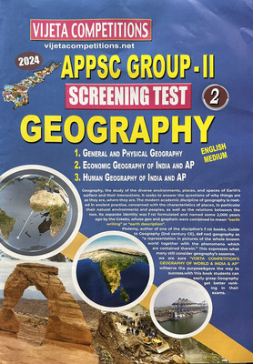 APPSC Group II Screening Test Part 2 GEOGRAPHY A3 Size Book [ ENGLISH MEDIUM ](Paperback, VIjeta Competition Editorial Board)