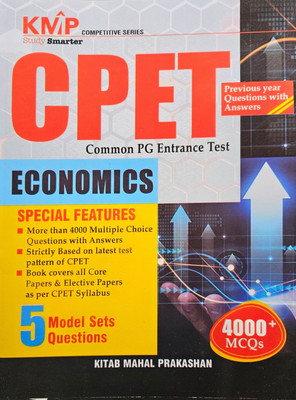CPET Economics Book | 4000+ MCQs | 5 Model Test Sets | Common PG Entrance Test Guide | Kitab Mahal Publication(Paperback, KITAB MAHAL GROUP OF WRITERS)