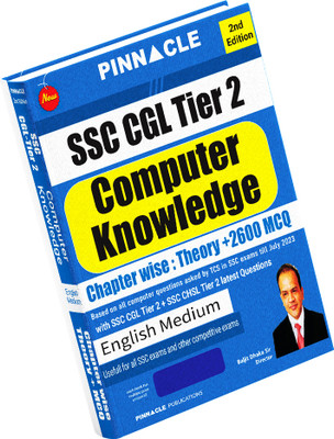 SSC CGL Tier 2 Computer Knowledge English Medium Book(Paperback, Pinnacle Publications)