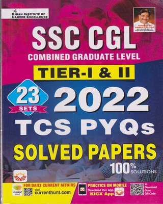Ssc Cgl Combined Graduate Level Tier - 1 & 2, 2022 Tcs Pyqs Solved Papers (23 Sets)(Paperback, KIRAN EXPERT TEAM)