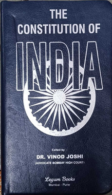 The Constitution Of INDIA In Leather Cover(Hard Bound, Dr. Vinod Joshi)