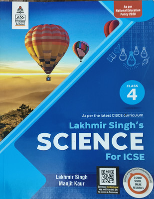 Lakhmir Singhs Science Class 4(Paperback, LAKHMIR SINGH)