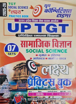UP TGT Social Science (07 Sets) LAKSHYA Practice Book 2025-26(Paperback, Hindi, Youth)
