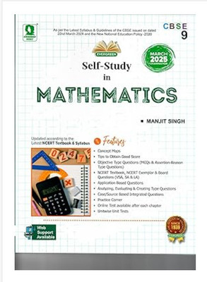 Evergreen Cbse Self Study In Mathematics For Class 9 2025(Paperback, manjit singh)