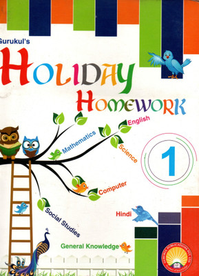 Gurukul's Holiday Homework-1(Paperback, GURUKUL TEAM)
