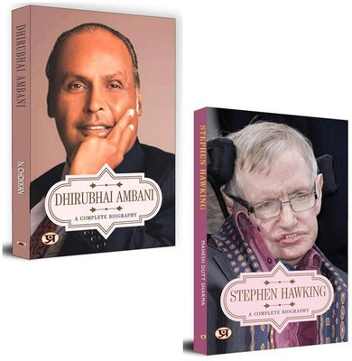 Dhirubhai Ambani + Stephen Hawking Biography Books| Motivational | Discipline | Biography Books | Self Help| Businessmen (Set Of 2 Books)(Paperback, N. Chokkan, Mahesh Dutt Sharma)