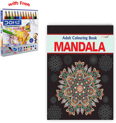 GOWOO Mandala - Adult Colouring Book With 12 Colour Pencils + 1 Sharpner : Adult Colouring Kit With Sharpener, Meditative Art Book For Adults, Anti-Stress Colouring Book(Paperback, GOWOO)