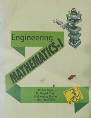 Engineering Mathematics - I(Paperback, Dr. Anil Goyal)