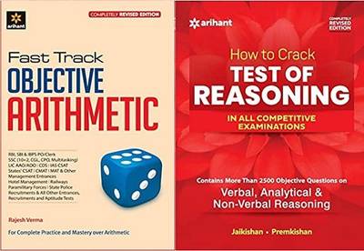 Fast Track Objective Arithmetic + Test Of Reasoning Set Of 2 Books