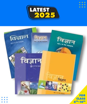 Ncert Science Textbook For Class 6-10 Paperback, Hindi, Team Ncert|New Latest Edition For 2025-2026(Paperback, Hindi, Team Ncert)