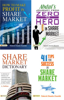 Learn Share Market Invests & Share Market Tips Book: How To Make Profit In Share Market (A Complete Share Market Guide Book) (Stock Market Beginners Success Secrets Set Of 4 Books) Mahesh Chandra Kaushik And A Sulthan(Paperback, Mahesh Chandra Kaushik, Mahesh Chandra Kaushik, A Sulthan) Learn Share Market Invests & Share Market Tips Book: How To Make Profit In Share Market (A Complete Share Market Guide Book) (Stock Market Beginners Success Secrets Set Of 4 Books) Mahesh Chandra Kaushik And A Sulthan(Paperback, Mahesh Chandra Kaushik, Mahesh Chandra Kaushik, A Sulthan)