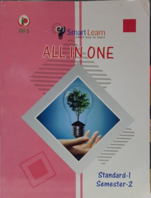 Smart Learn All In One Class - 1 Semester - 2(Paperback, TEAM)
