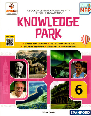 Spanford, Knowledge Park, Class-6(Paperback, Vikas Gupta)