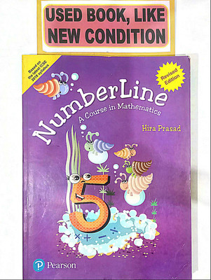 NUMBER LINE Class-5 (Old Book)(Paperback, Hira Prasad)