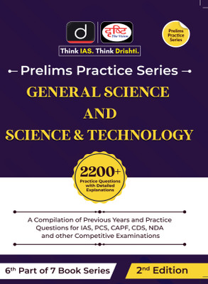(PPS) General Science and Science Technology Eng Revised(Paperback, Drishti Publications)
