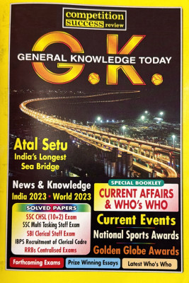 General Knowledge GK Today February 2024 - Useful For Various Competitive Exams Bu CSR Group Solved Papers Current Whos Who, National Sports Awards(Paperback, General Knowledge GK Today) General Knowledge GK Today February 2024 - Useful For Various Competitive Exams Bu CSR Group Solved Papers Current Whos Who, National Sports Awards(Paperback, General Knowledge GK Today)