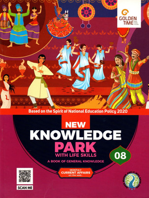New Knowledge Park With Life Skills(A Book Of General Knowledge) Class - 8(Hardcover, SIMRAN RAJPAL KAUR)