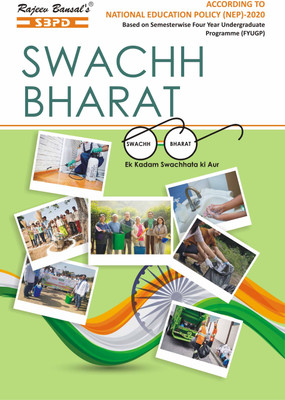 NEP Swachh Bharat Value Added Course (VAC) 1st Semester Four Year Undergraduate Programme (FYUGP)(Paperback, Dr. Chandan Kumar, Hedayat Ulla, Er. Meera Goyal)