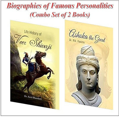 Biographies Of Famous Personalities: Veer Shivaji & Ashok The Great (Combo Set Of 2 Books)(Hardcover, Dr. Amit Bhandari & Dr. R. N. Pasricha)