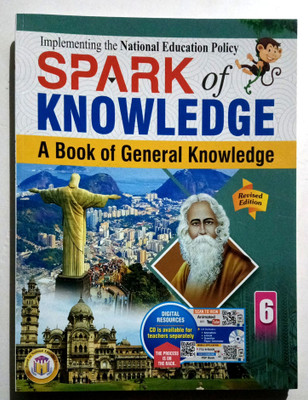 Spark Of Knowledge Class 6(Paperback, POORNIMA GUPTA)