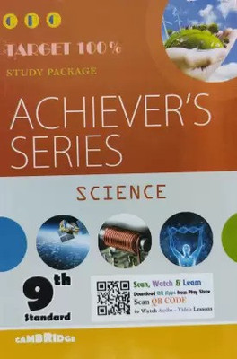 9th Achiever's Series Science(Paperback, CPC)