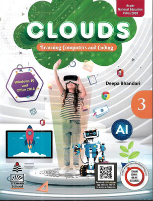 CLOUDS FOR CLASS-3 (Learning Computers Coding)(Paperback, DEEPA BHANDARI)
