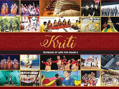 ORIGINAL NCERT CLASS 8 KIRTI TEXTBOOK OF ARTS (EM) FOR CLASS 8 - 879 (Set Of 01 Book) | (कक्षा 08 के लिए पाठ्यपुस्तक, लेटेस्ट, नवीनतम संस्करण 2025 एडिशन) | UPDATED & LATEST EDITION 2025(Paperback, NCERT)
