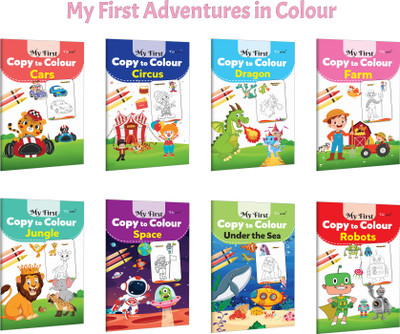 My First Copy To Colour - Cars, Circus, Dragon, Farm And More :- Creative Kids Colouring, Fantasy & Adventure Activity, Preschool Fun Learning | Set Of 8 Books(Paperback, GOWOO)