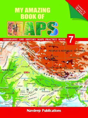 My Amazing Book Of Maps Class - 7
 (Geography And History Maps Practice Book)(Paperback, POOJA SHARMA)