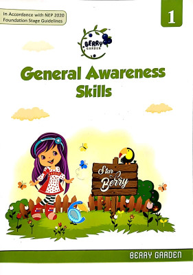 Berry General Awareness Skill Class 1(Paperback, MIHIRA RAJPUT)