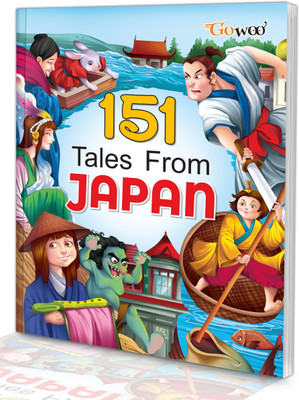 151 Tales From Japan(Paperback, Manoj Publication editorial board)
