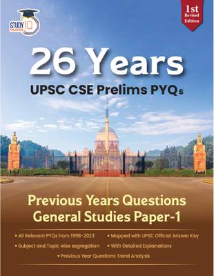 UPSC Prelims Previous Year Question Papers Last 25 Years GS-1, UPSC Previous Year Question Papers Book By StudyIQ