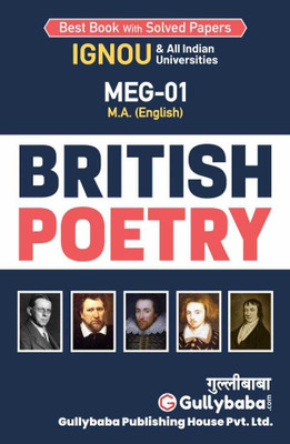 Gullybaba IGNOU MA English (Latest Edition) MEG-1 British Poetry In English Medium, Solved Sample Papers And Important Exam Notes (Paperback, Gullybaba.com Panel)(Paperback, Gullybaba.com Panel)