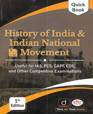 History Of India & Indian National Movement 2022 In English Useful For IAS PCS CAPF CDS Railway And Other Exams Also(Paperback, Drishti team)
