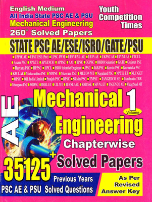 Ae : Mechanical Engineering Chapterwise Solved Papers Volume-1 : (English Medium)(Paperback, YCT)