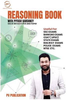 Reasoning Book With Piyush Varshney Sir | PV Publications